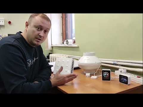 Видео: Healthbox, Turkov или вентиляция без труб и проводов?