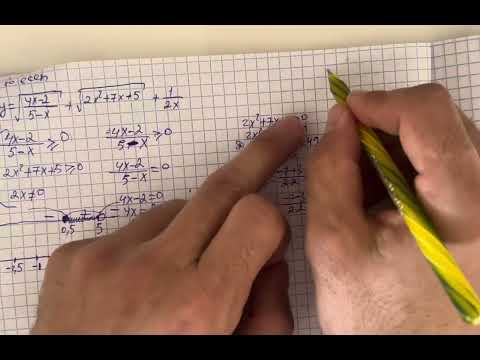 Видео: 20.10 есеп 8 сынып Алгебра