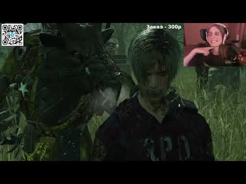 Видео: ХЛАДНОКРОВИЕ ПРОТИВ ДИСКОРДНОГО ПАТИ С ПЕРКАМИ