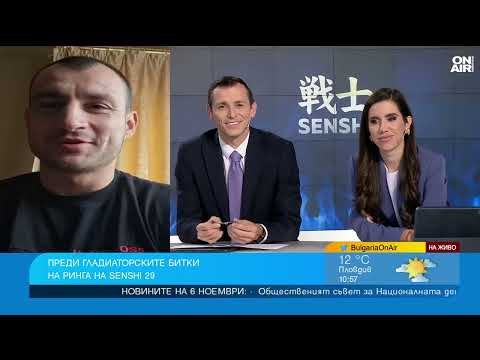 Видео: Драгомир Петров срещу мароканец на SENSHI 29: Целта е да съм добър пример за младите