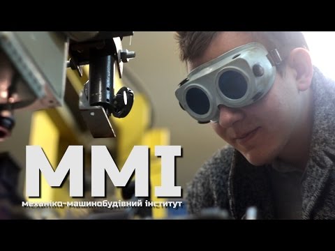 Видео: Механіко-машинобудівний інститут | ММІ