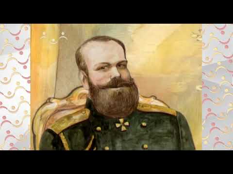 Видео: Доброе слово. Детство императора Николая II. Часть 7.