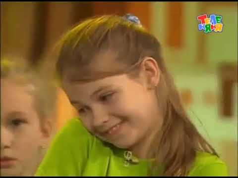 Видео: Вопрос на засыпку. "Огонёк" - "Зорька"