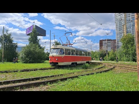 Видео: Транспорт Екатеринбурга 8 Августа 2025
