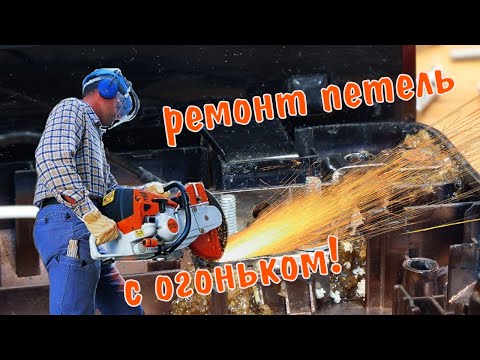 Видео: Ремонт петель в ноутбуке Lenovo G570
