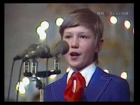 Видео: Мальчишки. БДХ, 1984.