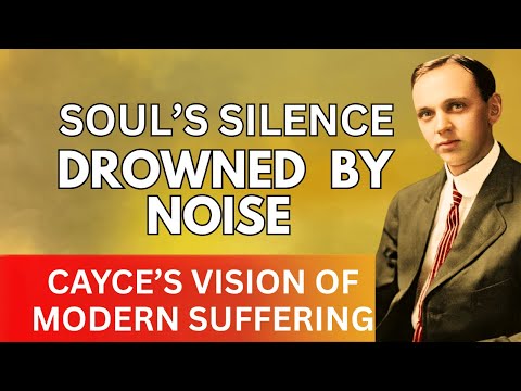 Видео: Тишина души тонет в шуме — взгляд Кейси на современные страдания