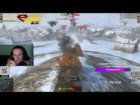 Видео: Идеальный тяжелый танк и точка - T57 heavy Tanks Blitz
