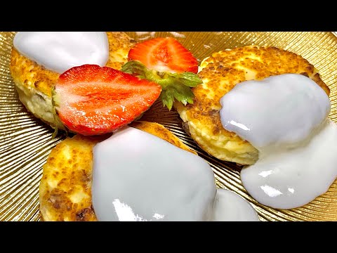 Видео: Сырники с изюмом•Любимый завтрак🍓