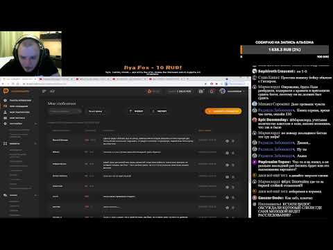 Видео: Керамбус 2000. RBL UNIVERSE: НОВЫЙМУЖАСМУС x КАБИНА.