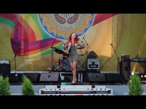 Видео: Гульназ - Да ну и пусть. Live Солнечногорск сл. муз. Игорёк