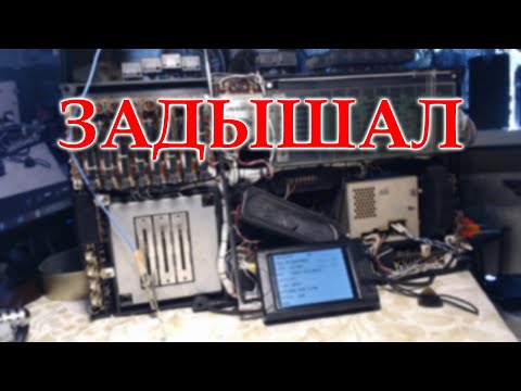 Видео: Салют 001 подает признаки жизни.