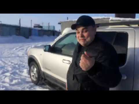 Видео: Ford Explorer 3 Форд Эксплорер 3 4.0 л. Не нужна тебе такая тачка...
