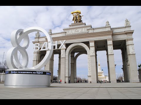 Видео: Едем на ВДНХ и Москвариум