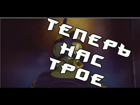 Видео: Tom Clancy's The Division #2 (SURVIVAL ДЛЦ)