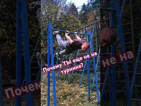 Видео: Мощные телодвижения с весом 90кг #workout #motivation #streetworkout #sports #darksynth #megadrive