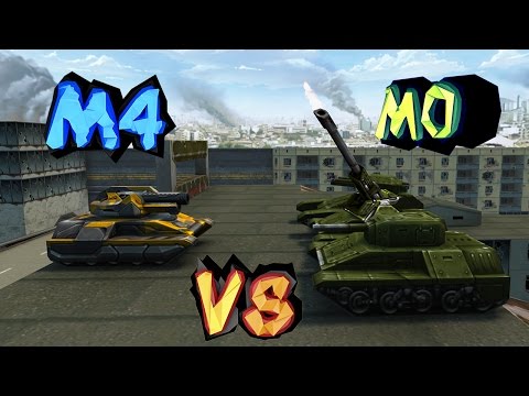 Видео: Танки Онлайн - М0 vs M4! Кто победил?!