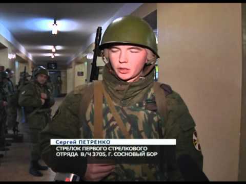 Видео: 09.11.11 Элитные войска