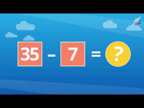 Видео: Приёмы вычислений для случаев вида 26 + 7, 35 - 7. Закрепление изученного по теме