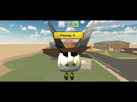 Видео: ПЕРВОЕ ВИДЕО ПО CHICKEN GUN!!!