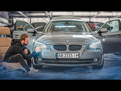 Видео: ДЕТЕЙЛИНГ BMW 530 E60 Как ПЕРЕКУПЫ готовят тачки