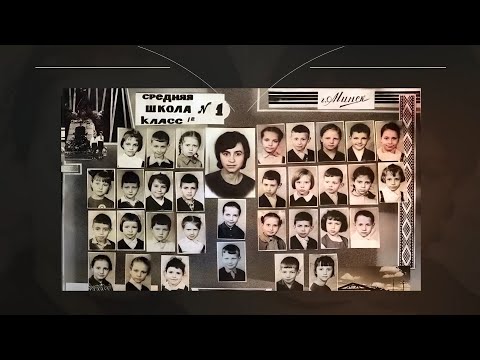 Видео: Средняя Школа №1 г  Минска