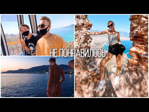 Видео: НЕУДАЧНАЯ ЭКСКУРСИЯ 😒 ПРЫГНУЛА С КОРАБЛЯ В МОРЕ 🌊 АРТЁМОВ УКАЧАЛО