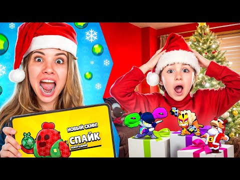 Видео: НОВОГОДНЯЯ ПРОКАЧКА ПОДПИСЧИКА В БРАВЛ СТАРС!🎅