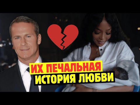Видео: Супермодель И Миллиардер. Как Сложилась Их Жизнь После Расставания