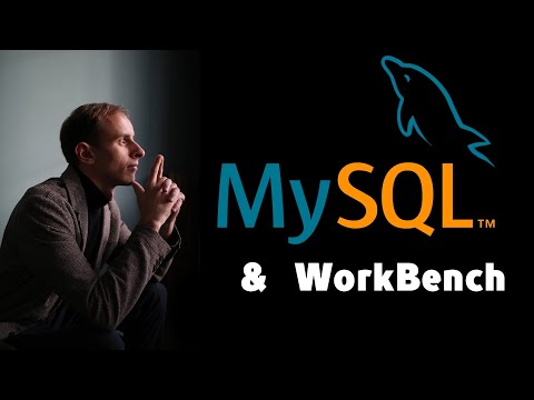 Видео: Как установить MySQL на Windows