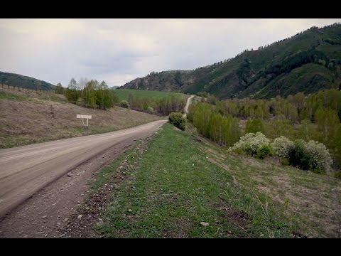 Видео: Трасса Чарышское Усть Калманка