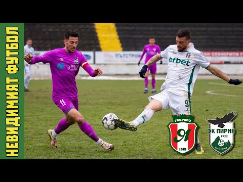 Видео: ЯНТРА ОТБЛИЗО: Посрещнахме Пирин | Първи Мач за 2021 | GoPro Във Вратата