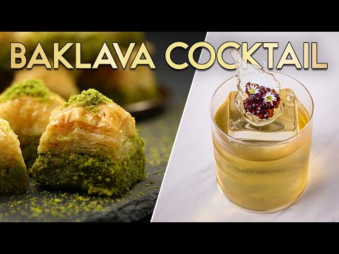 Видео: Коктейль «Пахлава-пунш» | Гастрономические сочетания с шеф-поваром Рудаковой