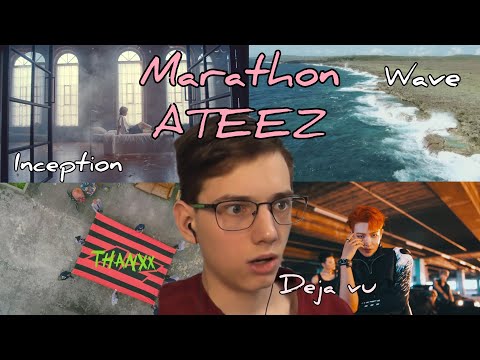 Видео: Мар2фон по ATEEZ "Deja Vu", "WAVE", "THANXX", "INCEPTION" - Реакция [Reaction]