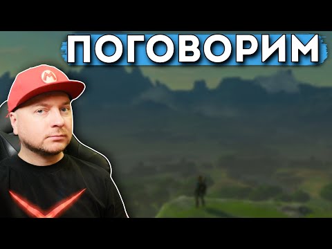 Видео: ПОГОВОРИМ (СТРИМ) // Denis Major