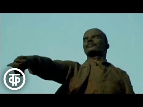 Видео: Скульптор Михаил Аникушин (1981)
