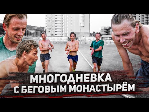 Видео: Ядгаров, Панферов, Адышкин. Project 20/20