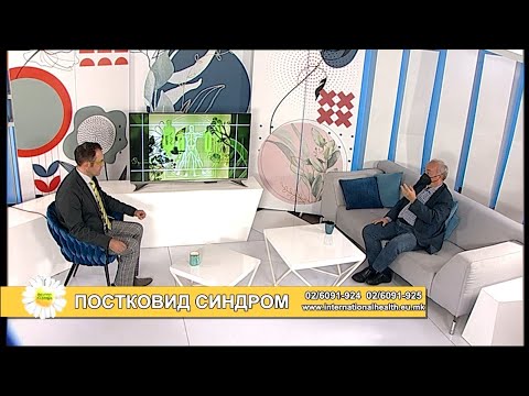 Видео: Фактор здравје - 6.5.2021