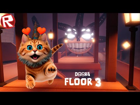 Видео: ДОРС 3 - ЗАМОК 🙀 ПОБЕГ ИЗ ЗАМКА в РОБЛОКС DOORS FLOOR 3 CASTLE Roblox Весёлый Кот