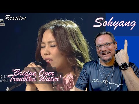 Видео: Сохян | Бессмертная песня 2 — Саймон и Гарфанкел «Bridge Over Troubled Water» | Слышу впервые