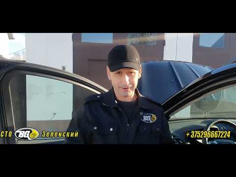 Видео: Ford 1.6 EcoBoost ,как обслуживать двигатель! Масложор расход топлива.