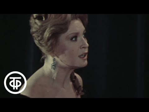 Видео: Ф.Достоевский "Идиот". Театр им. Вахтангова. Серия 1 (1979)