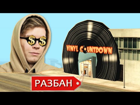 Видео: АДМИНУ ДАЛИ ВЗЯТКУ БИЗОМ ЗА 10ККК на ARIZONA-RP в GTA SAMP