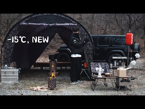 Видео: -15°C. Дача в лесу. Соло кемпинг. Приготовление дров. Журнал кемпинга