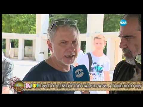 Видео: "На кафе" с Андрей Слабаков (29.06.2017г.)