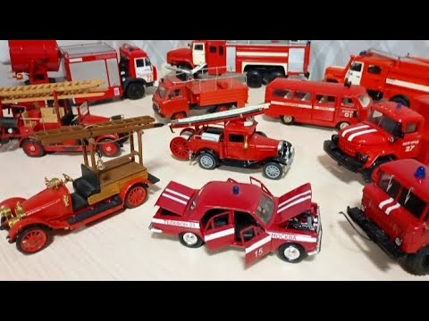 Видео: Пожарные модели 1:43 за 10 лет коллекционирования
