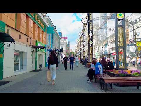 Видео: Walking in Ekaterinburg. Улица Вайнера в выходной день, от Юности до Пассажа |4K| (August 3, 2024)