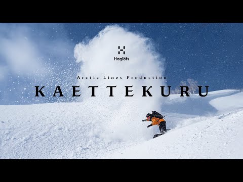 Видео: Kaettekuru — Бэккантри-сноубординг в Японии — полный фильм