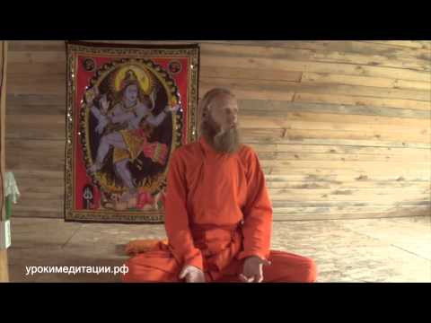 Видео: Апариграха — йоговский принцип нестяжательства