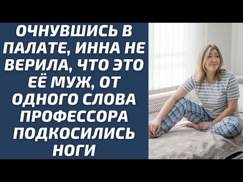 Видео: Её место во дворе стал занимать чужой авто, узнав адрес хозяина, позвонила в дверь, но изумилась